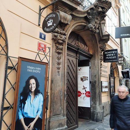 Pension Karlova Прага Экстерьер фото
