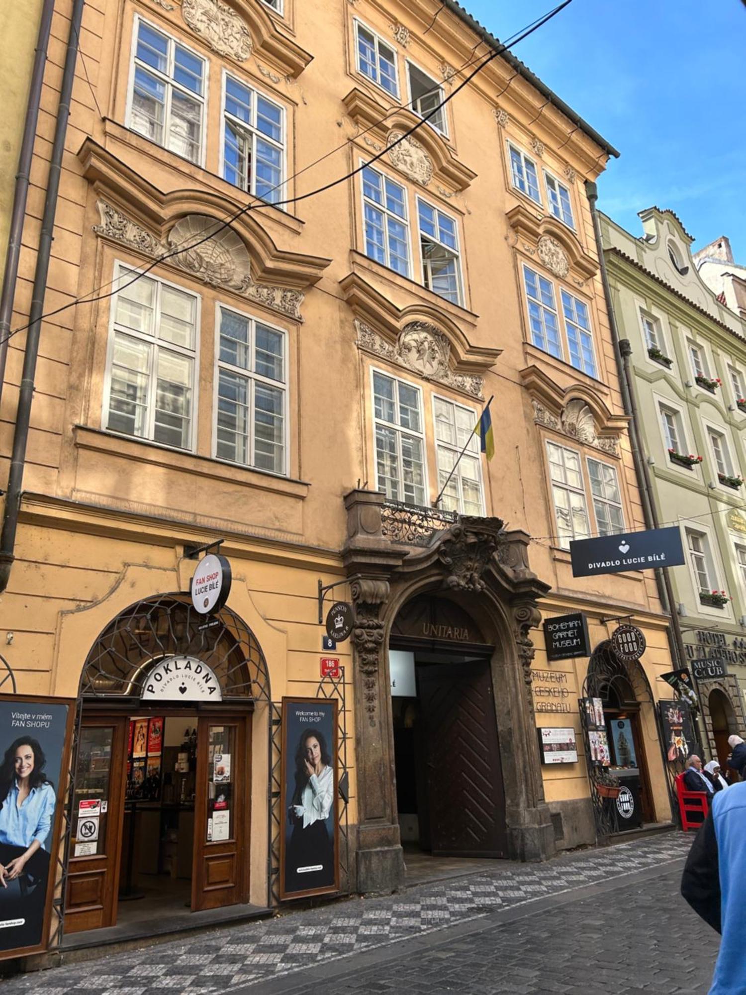 Pension Karlova Прага Экстерьер фото